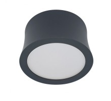 Точечный светильник Gower 6831 Mantra