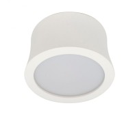 Точечный светильник Gower 6832 Mantra