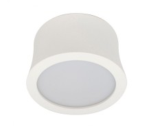 Точечный светильник Gower 6832 Mantra