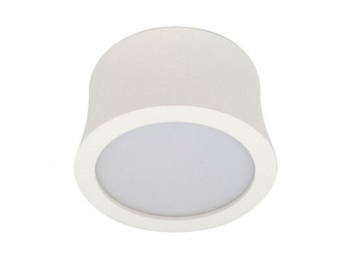 Точечный светильник Gower 6832 Mantra