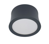 Точечный светильник Gower 6833 Mantra