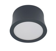 Точечный светильник Gower 6833 Mantra