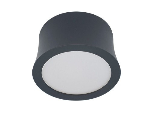 Точечный светильник Gower 6833 Mantra