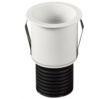 Точечный светильник Guincho 6857 Mantra