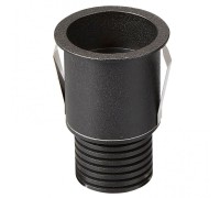 Точечный светильник Guincho 6862 Mantra