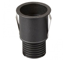 Точечный светильник Guincho 6862 Mantra