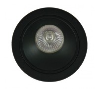 Точечный светильник Brandon 6901 Mantra