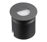 Встраиваемый светильник уличный Aspen 7027 Mantra