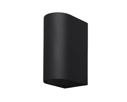 Светильник Kandanchu 7037 Mantra