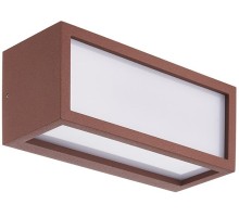 Настенный светильник уличный Utah 7052 Mantra