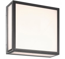 Потолочный светильник уличный Bachelor 7055 Mantra