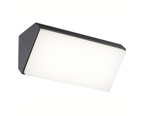 Настенный светильник уличный Solden 7070 Mantra