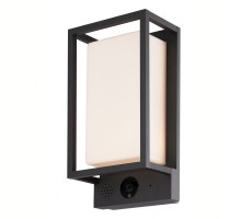 Настенный светильник уличный Meribel 7087 Mantra