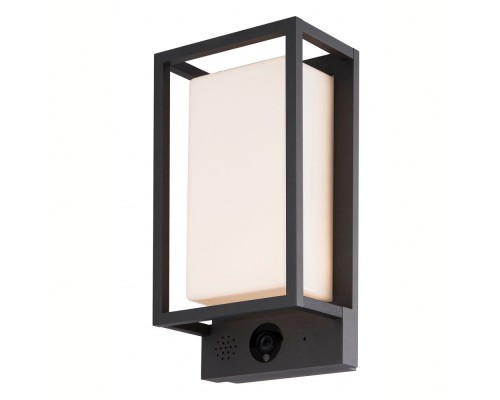 Настенный светильник уличный Meribel 7087 Mantra