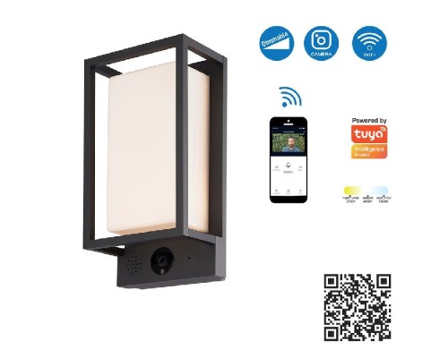 Настенный светильник уличный Meribel 7087 Mantra