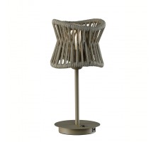 Уличная настольная лампа Polinesia 7134 Mantra