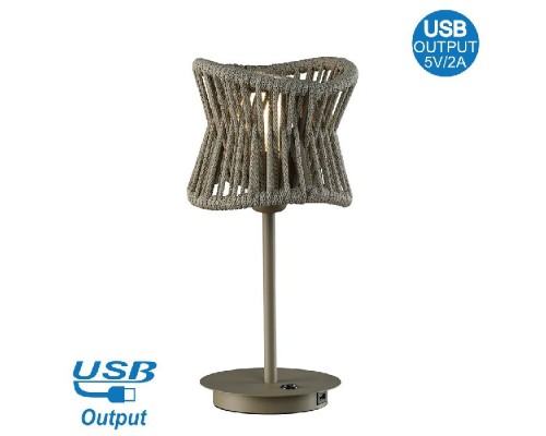 Уличная настольная лампа Polinesia 7134 Mantra