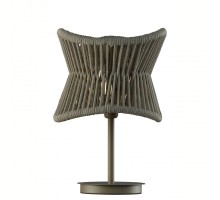 Уличная настольная лампа Polinesia 7137 Mantra