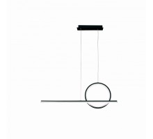 Подвесной светильник Kitesurf 7142 Mantra