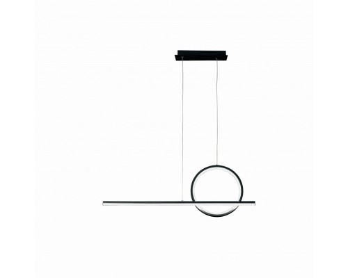 Подвесной светильник Kitesurf 7142 Mantra