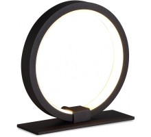 Настольная лампа Kitesurf 7145 Mantra