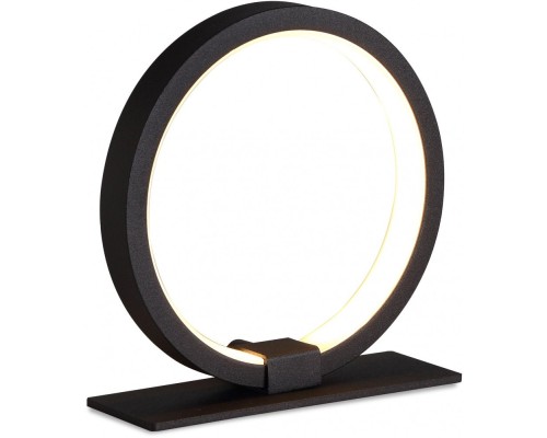 Настольная лампа Kitesurf 7145 Mantra