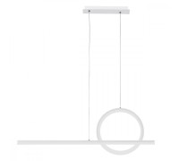 Подвесной светильник Kitesurf 7192 Mantra