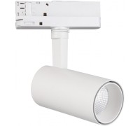 Трековый светильник Fuji 7201 Mantra