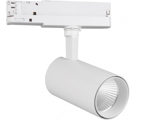 Трековый светильник Fuji 7202 Mantra