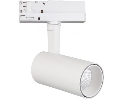 Трековый светильник Fuji 7205 Mantra