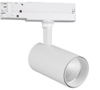 Трековый светильник Fuji 7206 Mantra