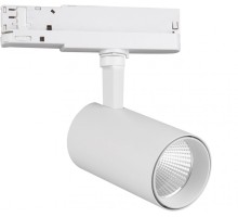 Трековый светильник Fuji 7206 Mantra