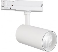 Трековый светильник Fuji 7207 Mantra