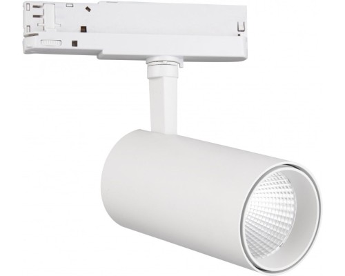 Трековый светильник Fuji 7207 Mantra