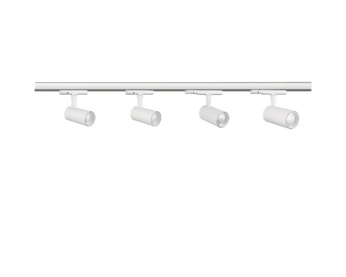 Трековый светильник Fuji 7207 Mantra