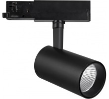 Трековый светильник Fuji 7210 Mantra