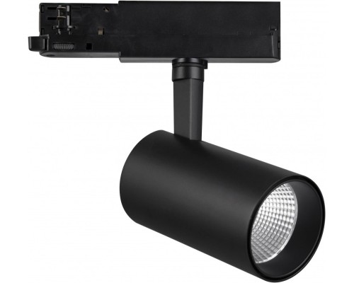 Трековый светильник Fuji 7210 Mantra