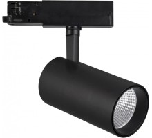 Трековый светильник Fuji 7211 Mantra