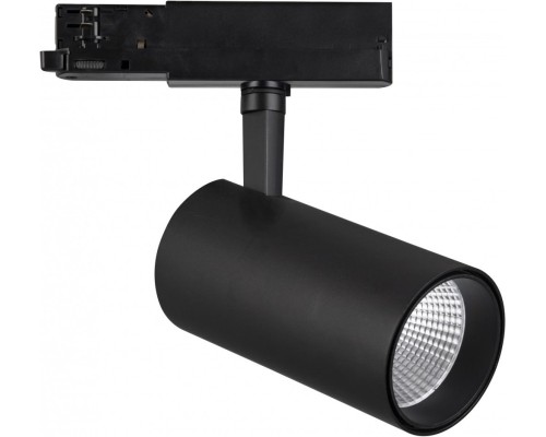 Трековый светильник Fuji 7211 Mantra