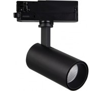 Трековый светильник Fuji 7212 Mantra