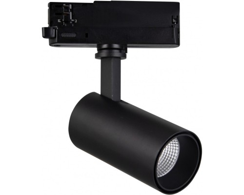 Трековый светильник Fuji 7213 Mantra