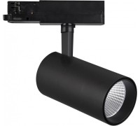 Трековый светильник Fuji 7215 Mantra