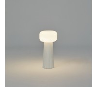 Настольная лампа Faro 7248 Mantra