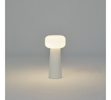 Настольная лампа Faro 7248 Mantra