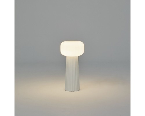 Настольная лампа Faro 7248 Mantra