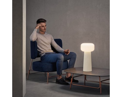 Настольная лампа Faro 7248 Mantra