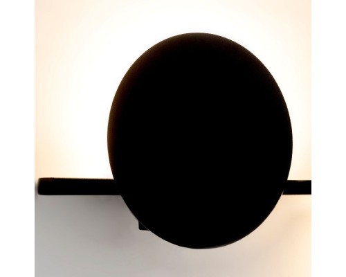 Настенный светильник Eris 7301 Mantra