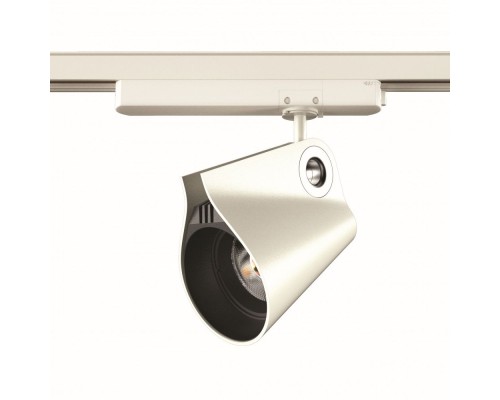 Трековый светильник Ipsilon 7316 Mantra