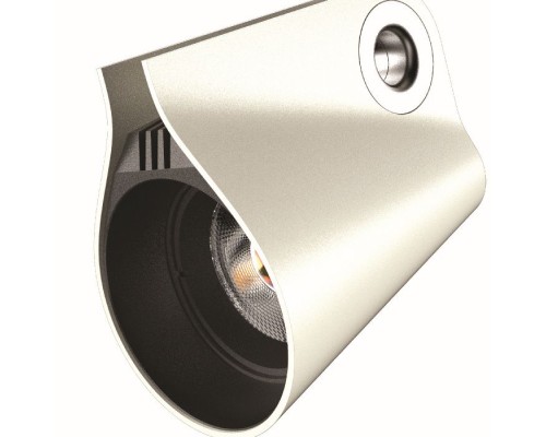 Трековый светильник Ipsilon 7316 Mantra