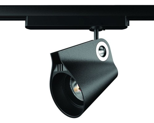 Трековый светильник Ipsilon 7317 Mantra